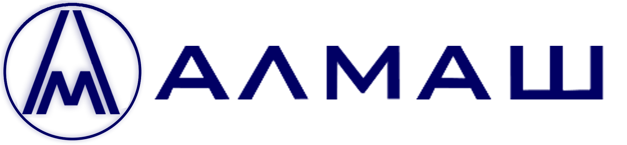 Лого Алмаш