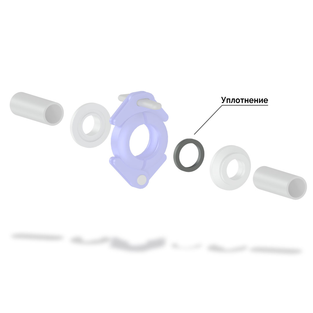Кольцо уплотнительное для БРС Ду50 Ру16.0 МПа