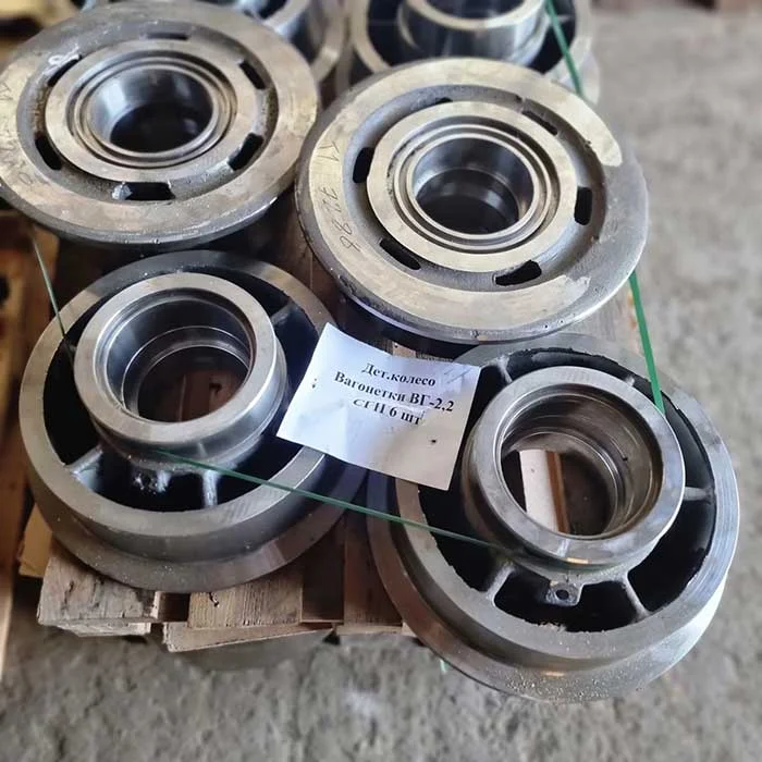 Колесо вагонетки ВГ-2,2