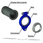 Переход стальной трубы на резиновый шланг Ду80 Ру1.6МПа с болтом — изображение 2